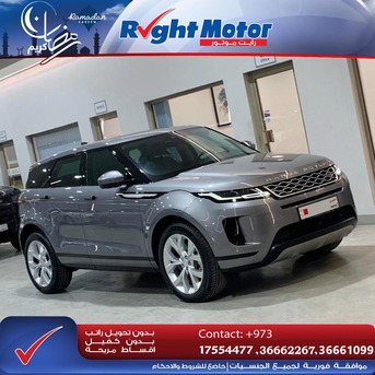 Manama, Vehicles, Cars & Trucks , BHD 0001,  Land Rover Range Rover Evoque,  2020,  Automatic,  79000 KM,