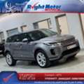 BHD 0001,  Land Rover Range Rover Evoque,  2020,  Automatic,  79000 KM,