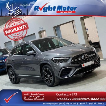 Manama, Vehicles, Cars & Trucks , BHD 0001,  Mercedes-Benz GLA 200,  2025,  Automatic,  33000 KM,