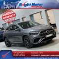 BHD 0001,  Mercedes-Benz GLA 200,  2025,  Automatic,  33000 KM,