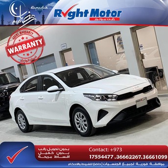 Manama, Vehicles, Cars & Trucks , BHD 0001,  Kia Cerato,  2023,  Automatic,  39000 KM,