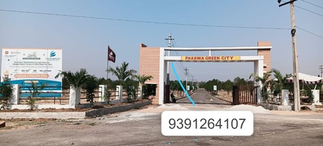 Hyderabad, Residential Plots, INR 12500,  183 Sq. Yard,  PHARMA GREEN CITY &ndash; Nandiwanaparthy
