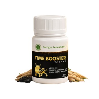 Noida, Health & Beauty Items, INR 1199,  Time Booster Tablets &ndash; Traditional Ayurvedic Energy & Stamina Support
