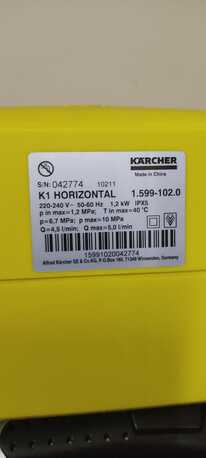 East Riffa, Machinery, BHD 18,  Karcher Pressure Pump For Sale.