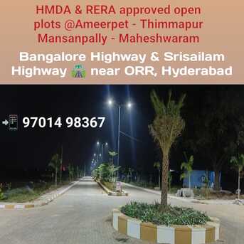 Hyderabad, Residential Plots, INR 23999,  200 Sq. Yard,  MITHILA E CITY Plots For Sale @23999 Per Sq Yd - Hyderabad 9701498367