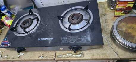 Hara, Household Items, SAR 2001503500,  House Hold Items For Sale