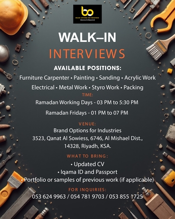 Riyadh, Jobs, We Are Hiring!