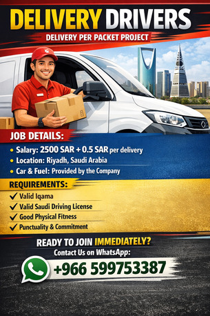 Riyadh, Jobs, URDENT DELIVERY DRIVER