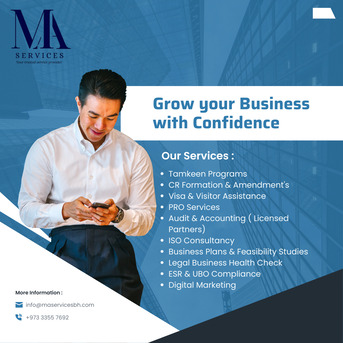 Hoora, Business, Business Services