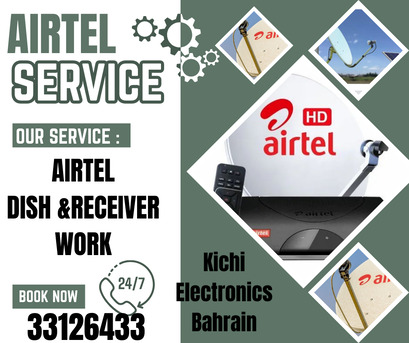 Manama, Technical, Satellite Fixing Bahrain