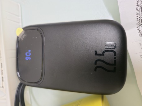 Al Thuqbah, Electronics, SAR 120,  Barad New Power Bank 20000 MAh For Sale