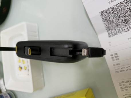 Al Thuqbah, Electronics, SAR 120,  Barad New Power Bank 20000 MAh For Sale