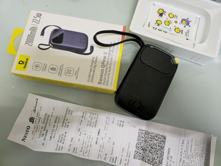 Al Thuqbah, Electronics, SAR 120,  Barad New Power Bank 20000 MAh For Sale