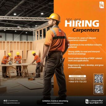 Riyadh, Jobs, 🔨 We&rsquo;re Hiring Experienced Carpenters!
