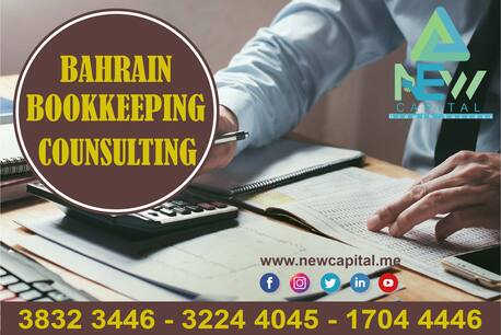 Manama, Business, BAHRAIN BOOKKEEPING CONSULTING