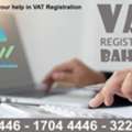 Bahrain Vat Value Added Taxable