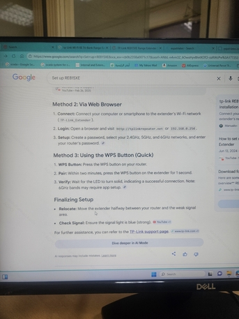 Al Sadafa, Electronics, SAR 320,  Tp-link Tri-Band Wi-Fi Extender (Original Condition)
