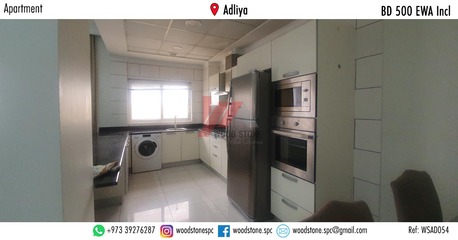 Adliya, Apartments/Houses, BHD 500/month,  Furnished,  3 BR,  170 Sq. Meter,  Fully Furnished 3 Bedroom Apartment, Adliya - BD 500 Incl WSAD054
