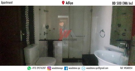 Adliya, Apartments/Houses, BHD 500/month,  Furnished,  3 BR,  170 Sq. Meter,  Fully Furnished 3 Bedroom Apartment, Adliya - BD 500 Incl WSAD054