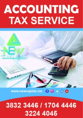 Manama, Business, Accounting And Tax Service