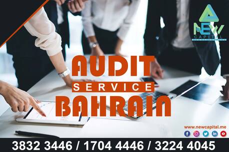 Manama, Business, Audit Good Way Service Bahrain