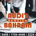 Audit Good Way Service Bahrain