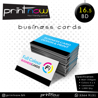 Manama, Printing, Business Cards Printing Service In Bahrain With A Friendly Budget! ✨