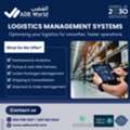 Digital Logistics Solutions For Better Performance