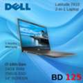 BHD 125,  Dell 7410 I7 10th Gen Excellent Condition Laptop