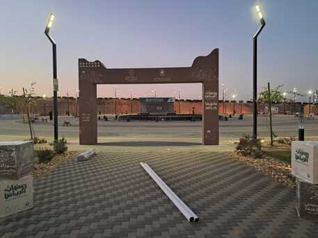 Al Faisaliyah, Printing, Customs Digital All Kinds Printing Solution