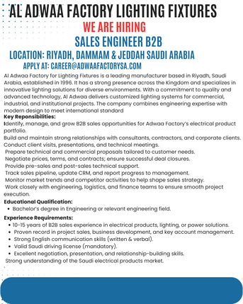 Dammam, Jobs, مهندس مشاريع مبيعات إضاءة أول (B2B) SENIOR LIGHTING Sales Projects Engineer (B2B)