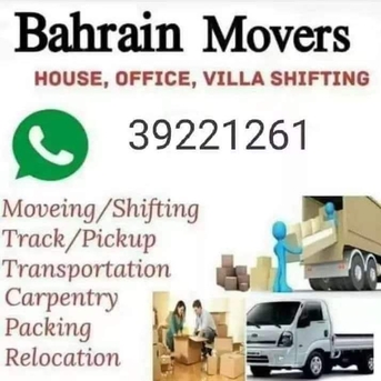 Amwaj Islands, Computer, Movers Packer Carpenter Available