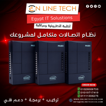 Cairo, Electronics, EGP 1,  أجهزة Pabx 108 Central &ndash; تحكم كامل في الخطوط