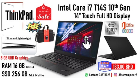 Manama, Computers, BHD 133,  Lenovo Core I7 Touch 10th Gen Laptop 16GB RAM Just Like New FREE Bag, Mouse & Delivery