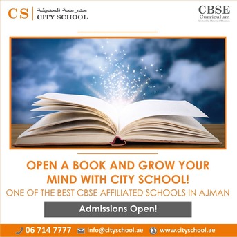 Ajman, Education, City School Ajman