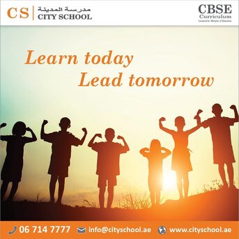 Ajman, Education, City School Ajman