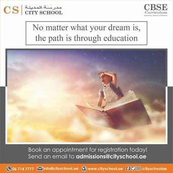 Ajman, Education, City School Ajman