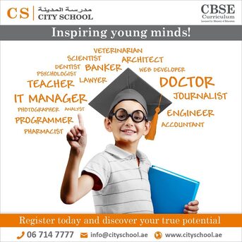 Ajman, Education, City School Ajman