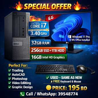 Manama, Electronics, BHD 195,  Dell Core I7 - 3.40GHz | 32GB RAM | 256GB SSD + 1TB HDD | Win 11 Pro | 24&prime;&prime; FHD Monitor