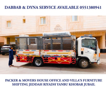 Jeddah, Household, Pakistani Expert Carpenter & Labours House Furniture Shifting Jeddah Madinah 0551380941