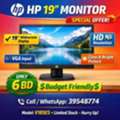 BHD 6,  HP 19 Inch Wide LED Monitor &ndash; Perfect For Office & CCTV &ndash; 6 BD Call / WhatsApp