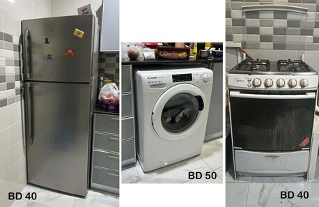 Manama, Furniture, Household Items And Furnitures SALE