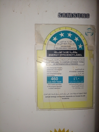 Jeddah, Electronics, SAR 900,  Samsung Double-Door Fridge &mdash;  ✔️ Fully Working, No Maintenance Needed