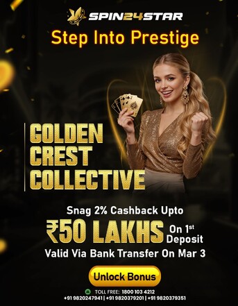 Vijayawada, Toys & Games, Spin24star Golden Crest Prestige Event
