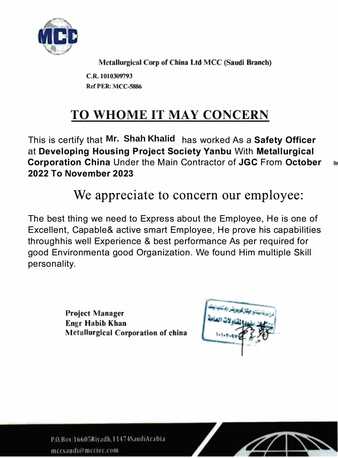 Riyadh, Job Seekers, Armco Certified Safety Offier