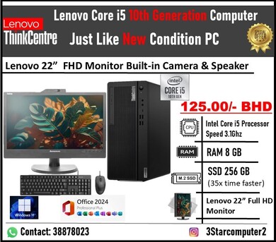 Manama, Computers, BHD 125,  Lenovo 10th Gen Core I5 Just Like New PC Lenovo 22" FHD Monitor Built-in Camera & Speaker