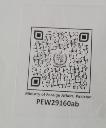 Dammam, Job Seekers, English Teacher, English Language Instructor