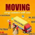 AYAAN MOVERS ★AND ★PACKERS ★HOUSE 🏠 OFFICE VILLAS SHIFTING SERVICE ALL OVER KSA★