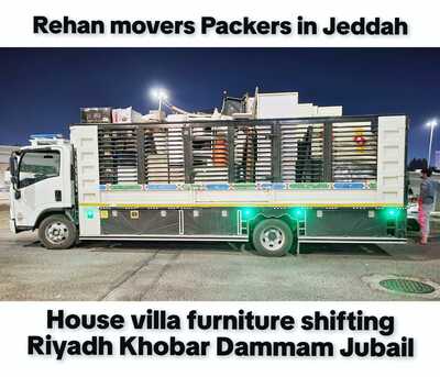 Jeddah, Household, Pakistani Porfisnol Movers Packers Home Office Villa House Shifting,,,0594386320