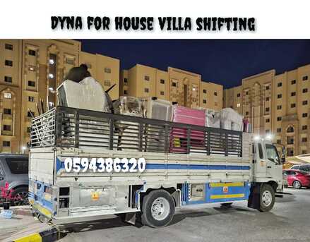 Jeddah, Relocation, Pakistani Porfisnol Movers Packers Home Office Villa House Shifting\\0594386320